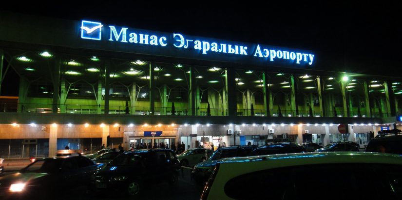Аэропорты ОАО «МАМ» обслужили более 2,7 млн пассажиров